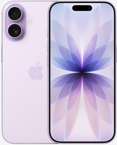 ラベンダーのiPhone 17
