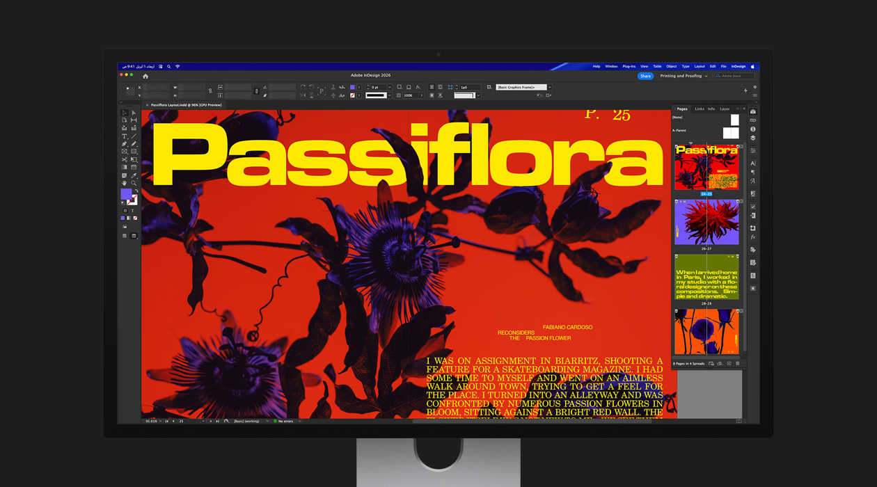 في ملف Adobe InDesign 2026، صفحة مجلة نابضة بالحياة لتوضيح مجموعة ألوان P3 وAdobe RGB‏
