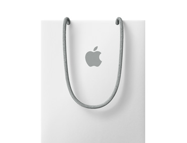 Apple-handlenett